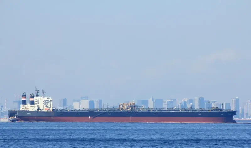 TAKAOKA Tanker IMO 9478664 photo 2