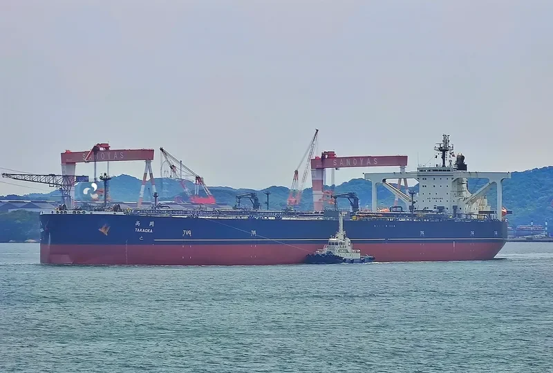 TAKAOKA Tanker IMO 9478664 photo 9