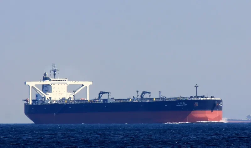 TAKAMATSU MARU Tanker IMO 9478676 photo 2