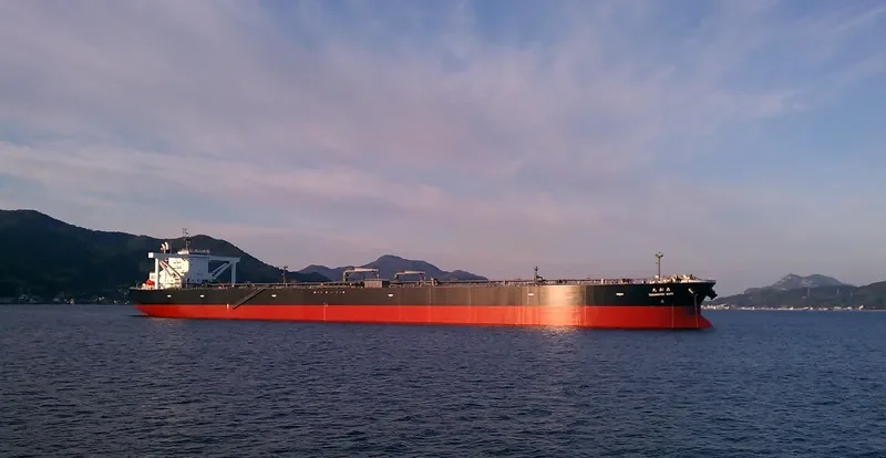 TAKAMATSU MARU Tanker IMO 9478676 photo 3