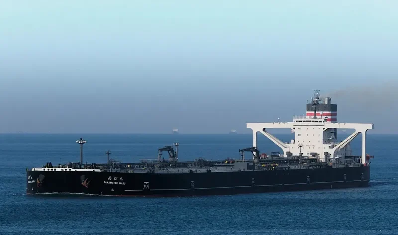 TAKAMATSU MARU Tanker IMO 9478676 photo 4