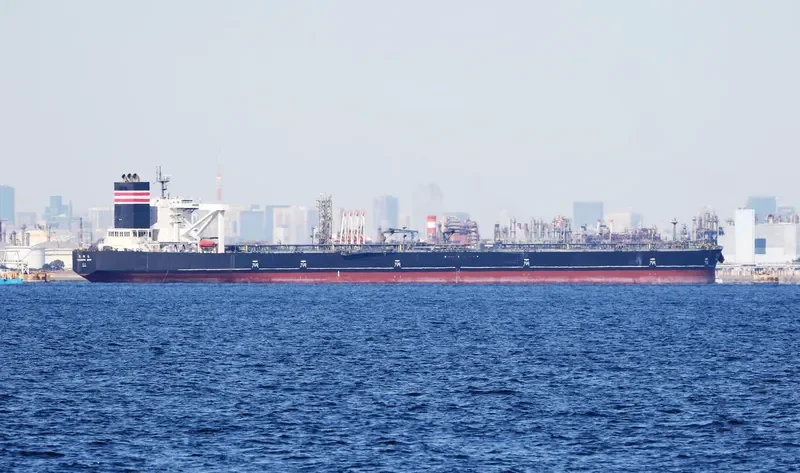 TAKAMATSU MARU Tanker IMO 9478676 photo 7