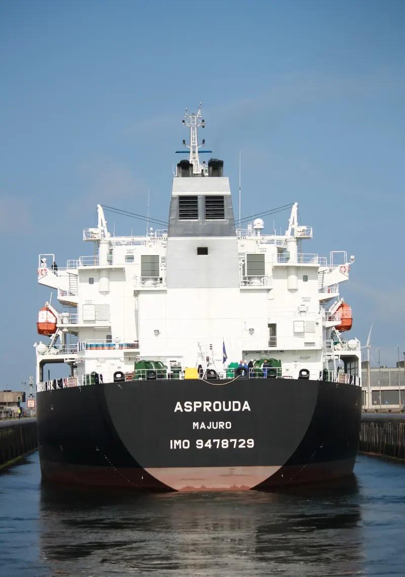 ASPROUDA Tanker IMO 9478729 photo 4