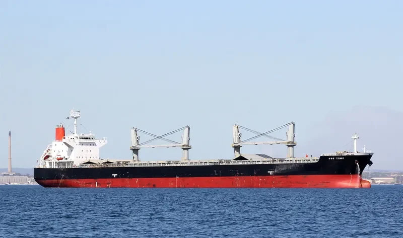 KONRAD SCHULTE Bulk Carrier IMO 9478808 photo 2