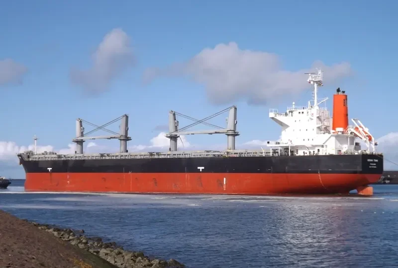 KONRAD SCHULTE Bulk Carrier IMO 9478808 photo 5