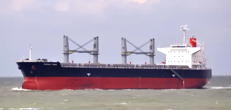 KONRAD SCHULTE Bulk Carrier IMO 9478808 photo 7