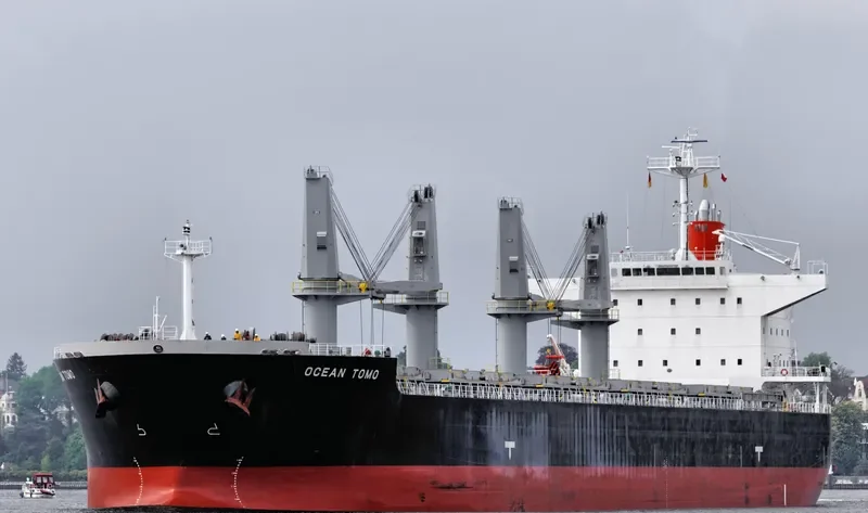 KONRAD SCHULTE Bulk Carrier IMO 9478808 photo 10
