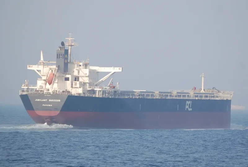 JUBILANT SUCCESS Bulk Carrier IMO 9478834 photo 2