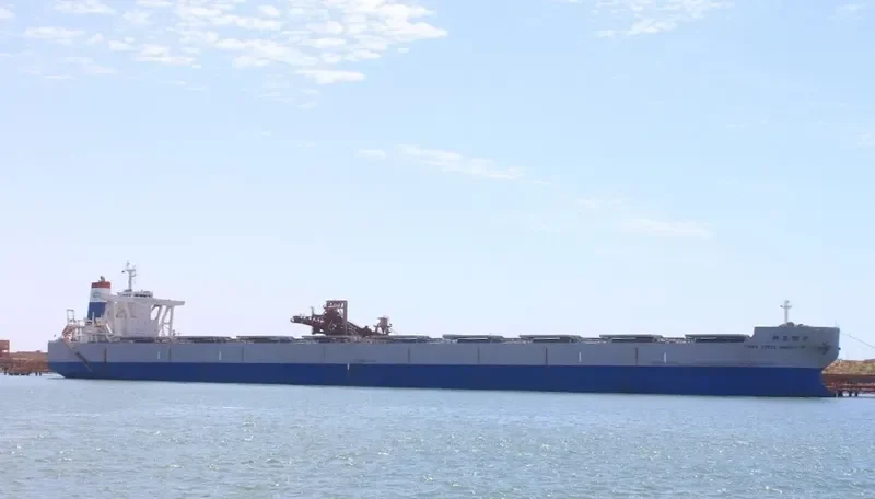 CHINA STEEL INNOVATOR Bulk Carrier IMO 9479230 photo 2