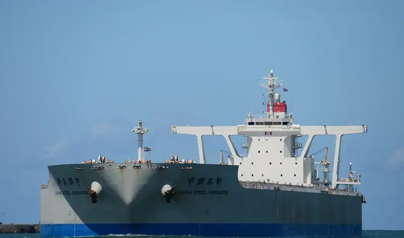 CHINA STEEL INNOVATOR Bulk Carrier IMO 9479230 photo 4