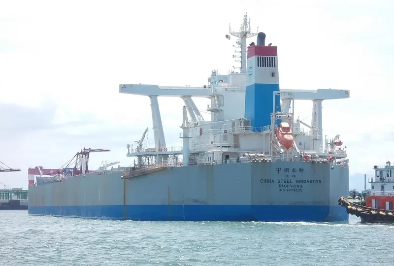 CHINA STEEL INNOVATOR Bulk Carrier IMO 9479230 photo 5