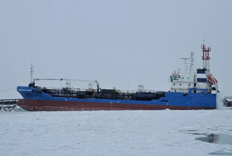 ALEXANDER KASHCHUK Tanker IMO 9479618 photo 2