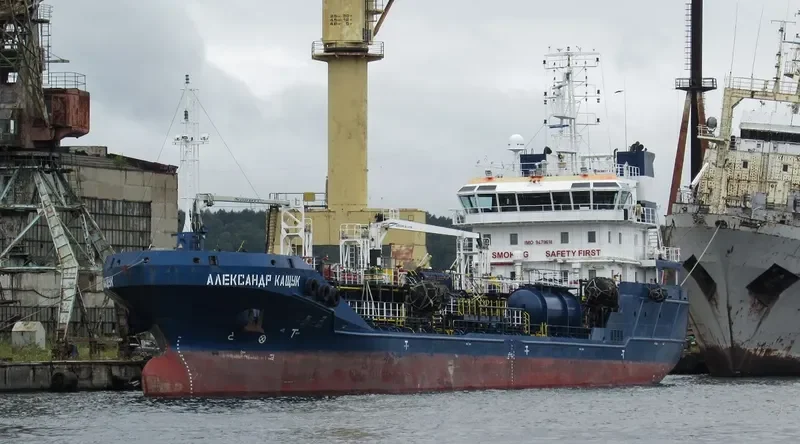 ALEXANDER KASHCHUK Tanker IMO 9479618 photo 3
