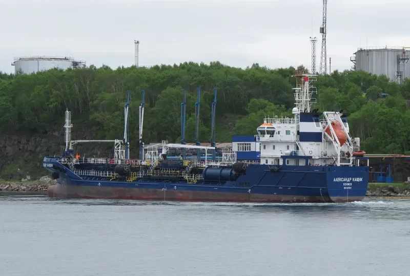 ALEXANDER KASHCHUK Tanker IMO 9479618 photo 7