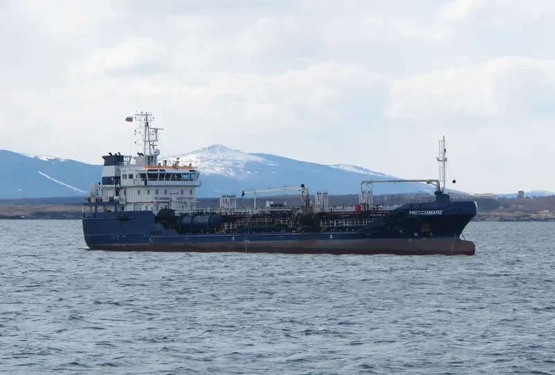 ALEXANDER KASHCHUK Tanker IMO 9479618 photo 8