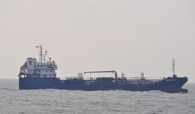 ESKE Tanker IMO 9479632 photo 8