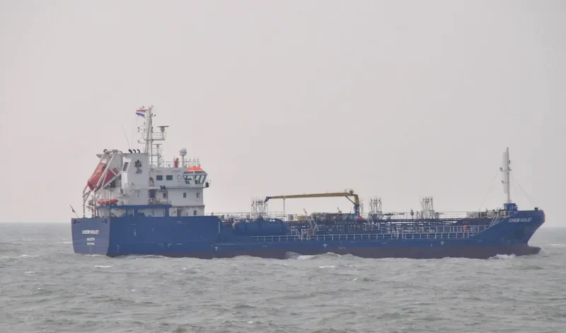 ESKE Tanker IMO 9479632 photo 9