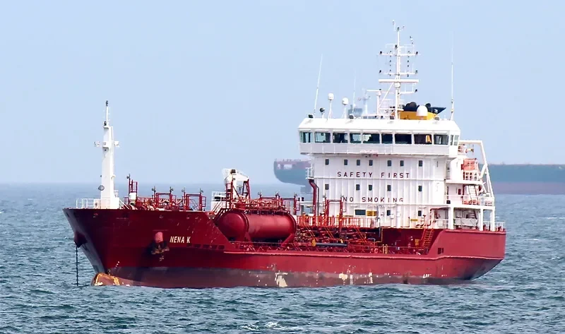 GUNGA Tanker IMO 9479668 photo 6