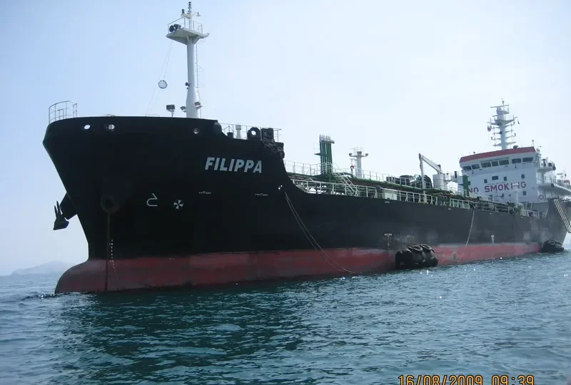 FILIPPA Tanker IMO 9479682 photo 8