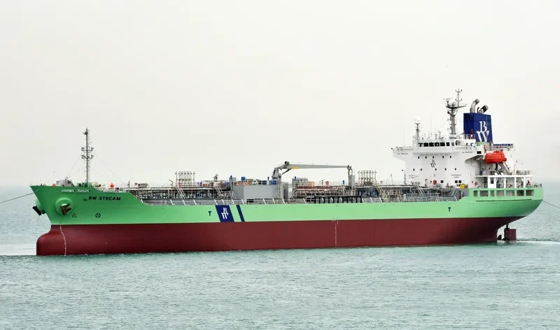 CHEM STREAM Tanker IMO 9479979 photo 9