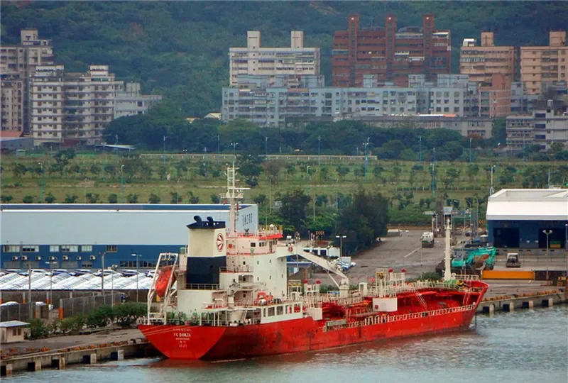 YC DAHLIA Tanker IMO 9479993 photo 2