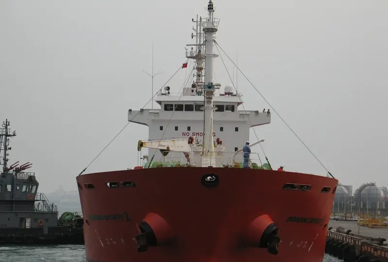 YC DAHLIA Tanker IMO 9479993 photo 8