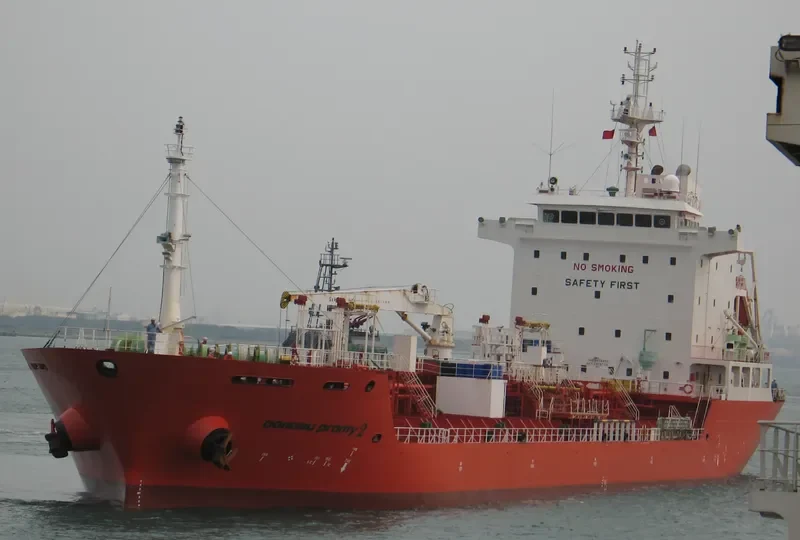 YC DAHLIA Tanker IMO 9479993 photo 9