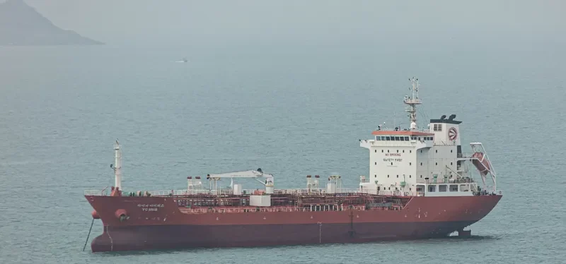 YC IRIS Tanker IMO 9480007 photo 4