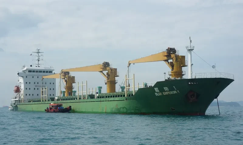 XH SPRING General Cargo IMO 9480095