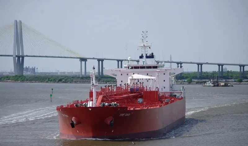 UACC MUHARRAQ Tanker IMO 9480162