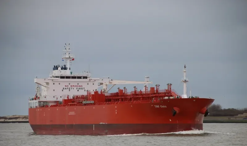 UACC MUHARRAQ Tanker IMO 9480162 photo 2