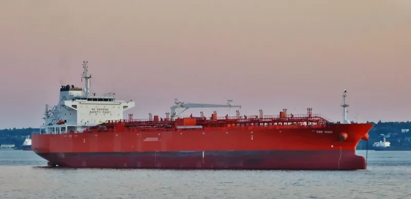 UACC MUHARRAQ Tanker IMO 9480162 photo 3