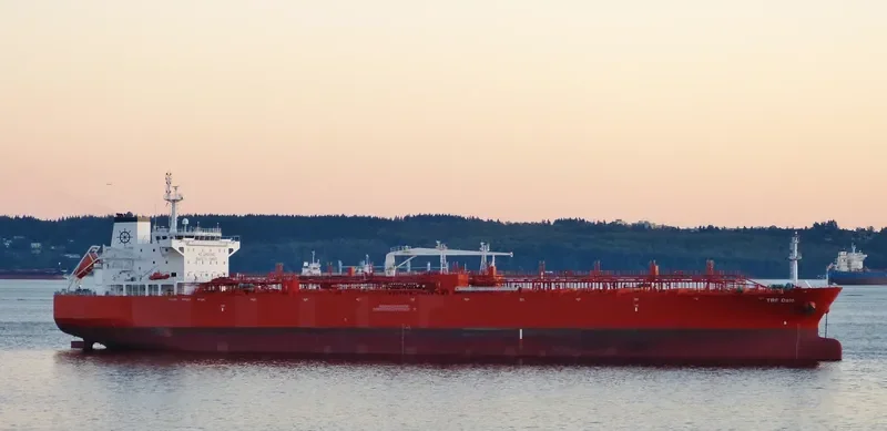 UACC MUHARRAQ Tanker IMO 9480162 photo 4