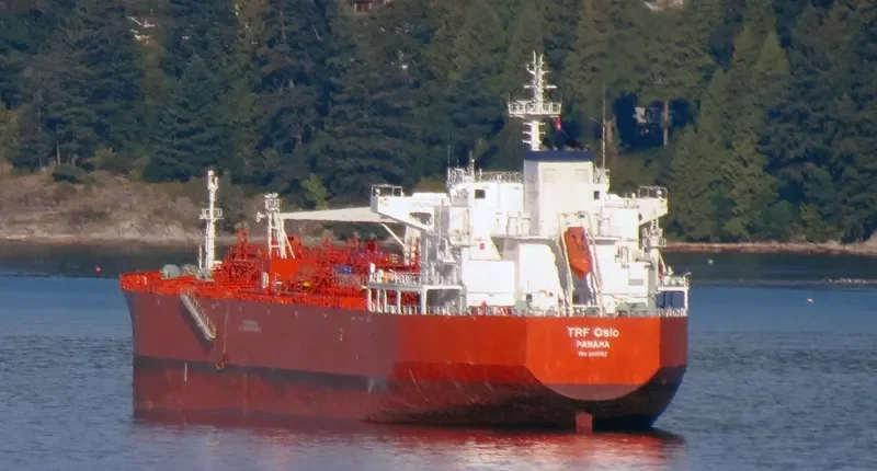 UACC MUHARRAQ Tanker IMO 9480162 photo 5
