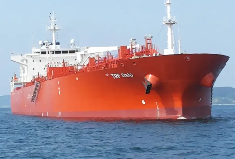 UACC MUHARRAQ Tanker IMO 9480162 photo 7
