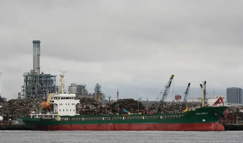 KTS WHITE Tanker IMO 9480306