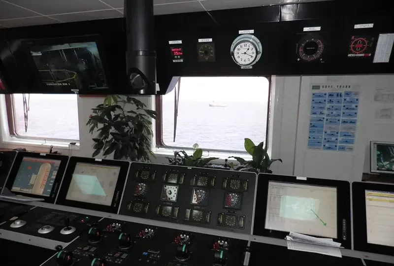 HAI YANG SHI YOU 981 General Cargo IMO 9480344 photo 2