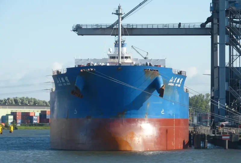 SHANDONG PENG CHENG Bulk Carrier IMO 9480552 photo 2