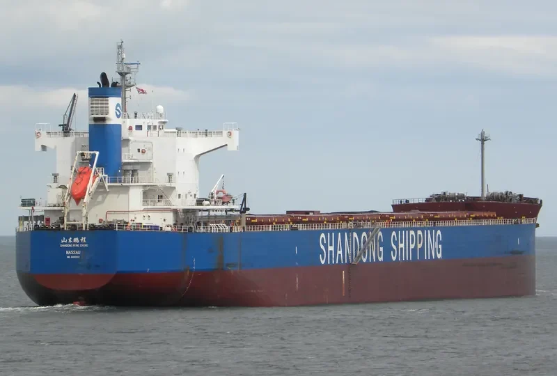 SHANDONG PENG CHENG Bulk Carrier IMO 9480552 photo 6
