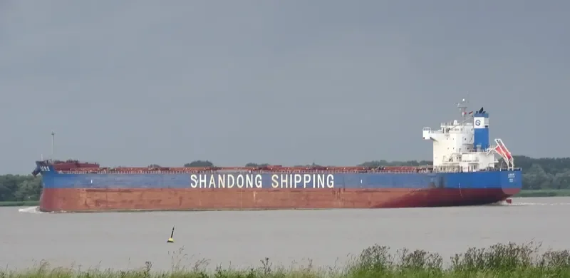 SHANDONG PENG CHENG Bulk Carrier IMO 9480552 photo 8