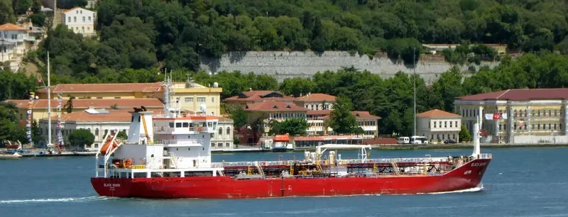 BLACK SHARK Tanker IMO 9480655