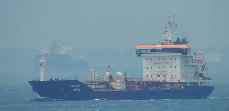 BLACK SHARK Tanker IMO 9480655 photo 8