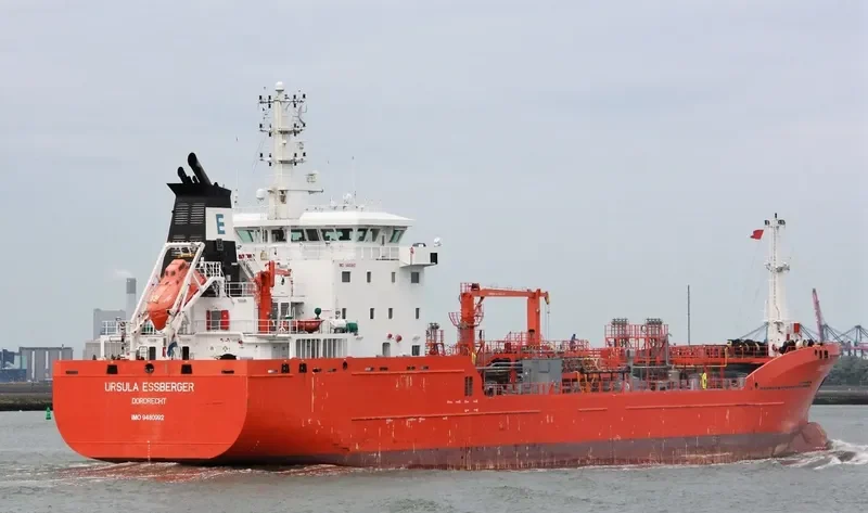 URSULA ESSBERGER Tanker IMO 9480992 photo 3