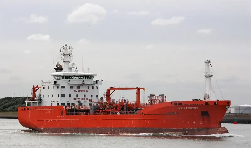 URSULA ESSBERGER Tanker IMO 9480992 photo 4