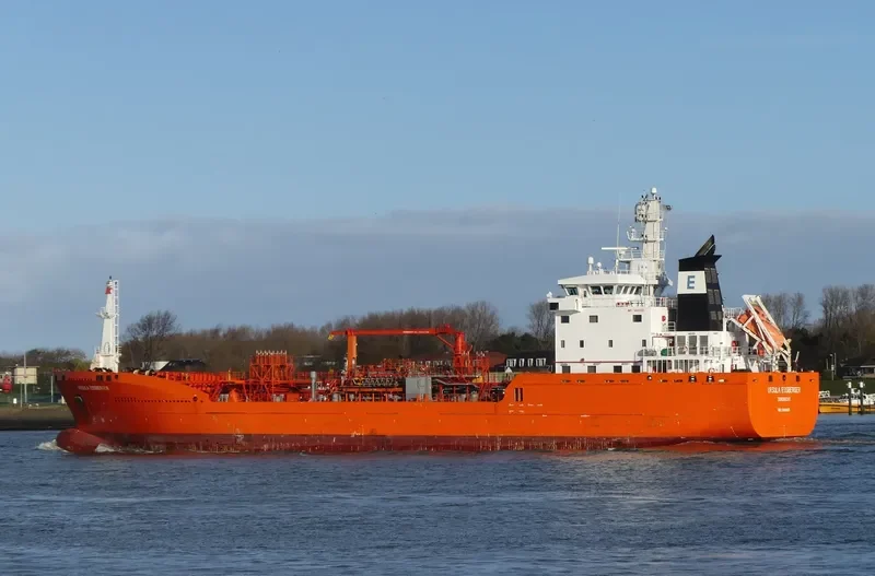 URSULA ESSBERGER Tanker IMO 9480992 photo 6
