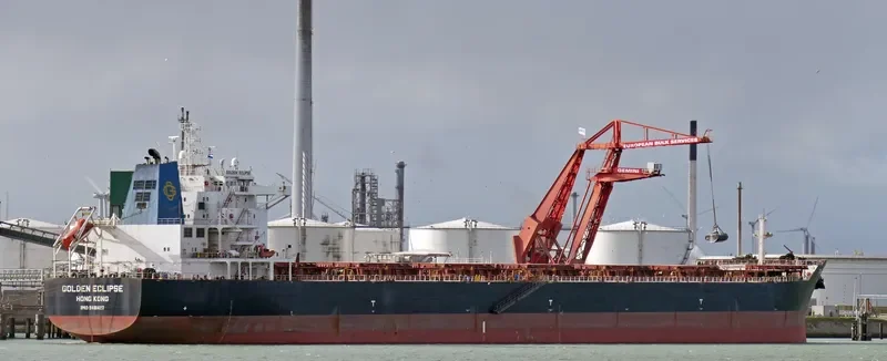 STERLING TORA Bulk Carrier IMO 9481427 photo 4