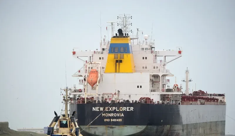 NEW EXPLORER Bulk Carrier IMO 9481489 photo 2