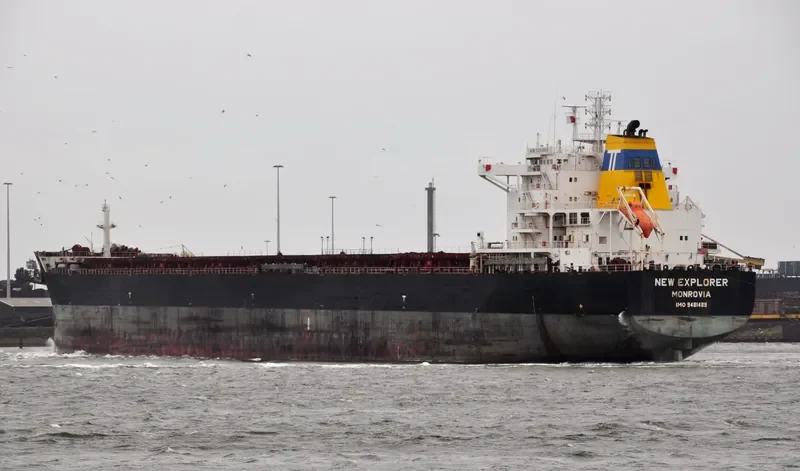NEW EXPLORER Bulk Carrier IMO 9481489 photo 4