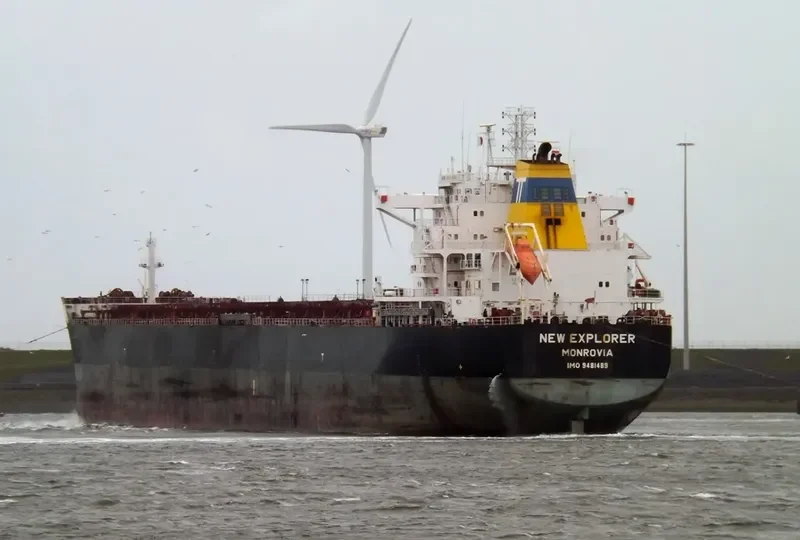 NEW EXPLORER Bulk Carrier IMO 9481489 photo 6