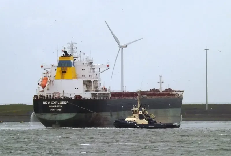 NEW EXPLORER Bulk Carrier IMO 9481489 photo 7